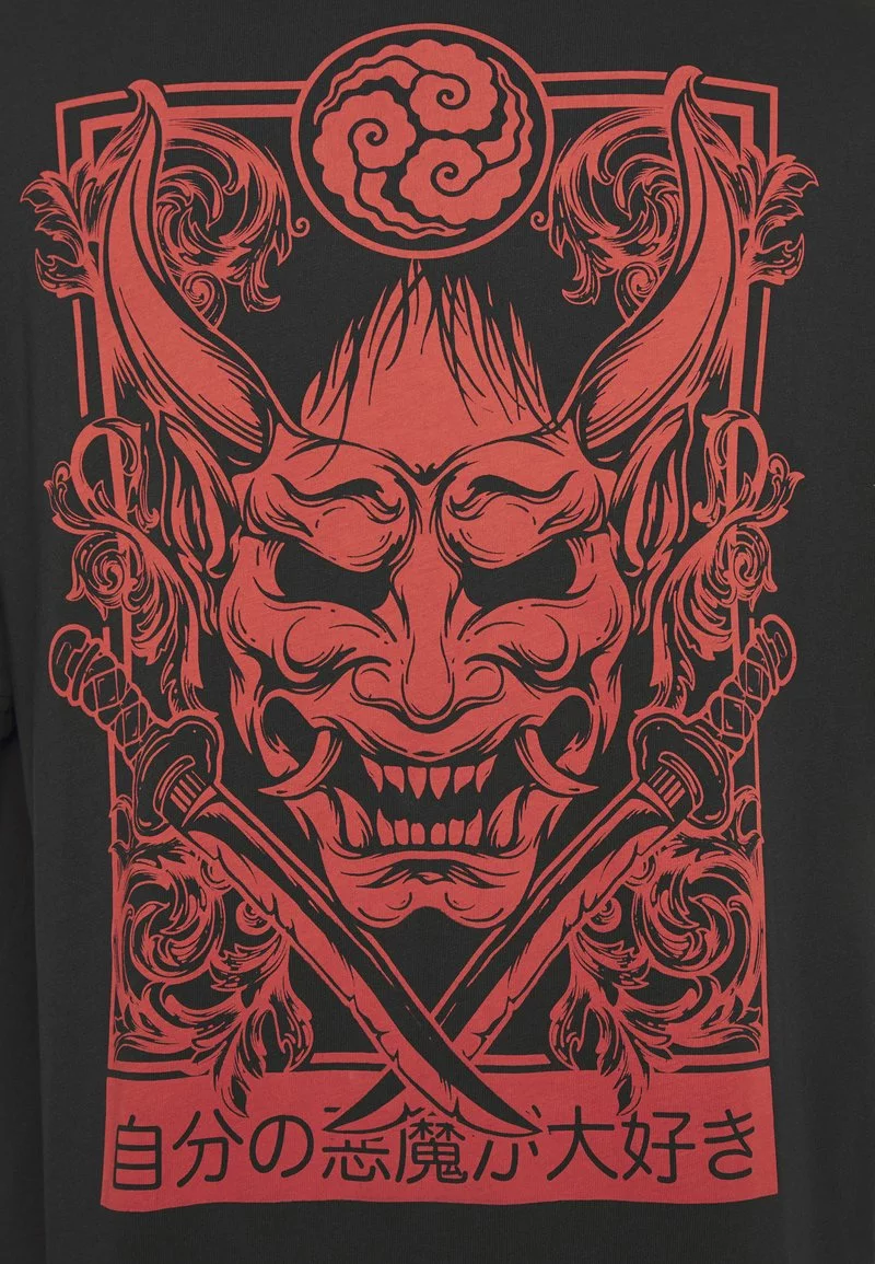 YOURTURN T-Shirt Print - Black 3 YOURTURN T-Shirt Print - Black – Bild 3